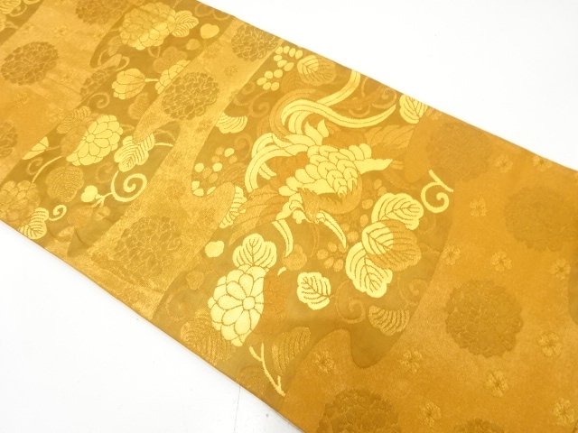 Japanese Kimono / Fukuro Obi Silk